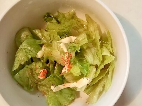 レタスのマヨ七味サラダ